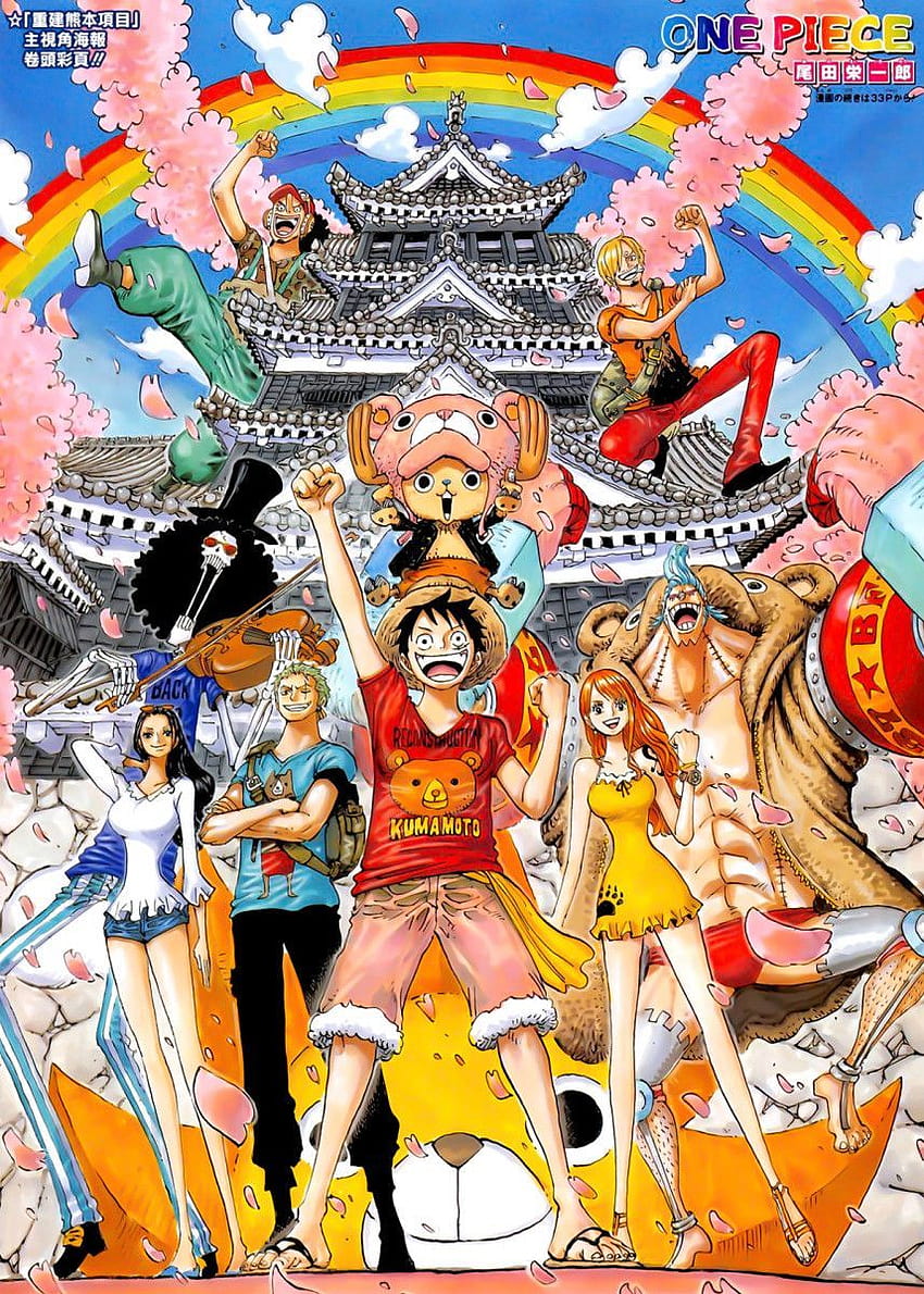 One Piece  Anime films Anime shows Anime printables