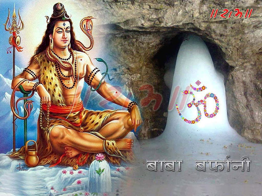 Amarnath gufa HD wallpaper