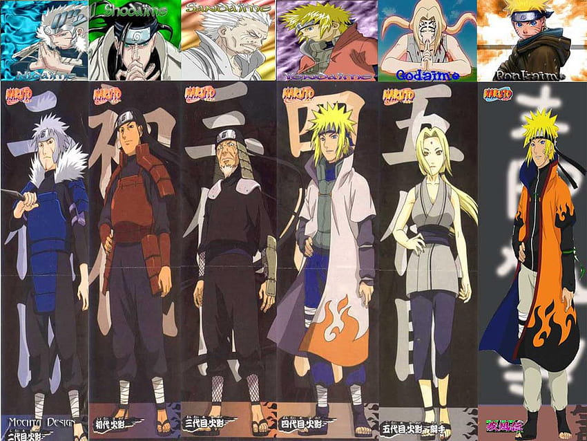 7 Naruto Shippuden Hokage Hokages Hd Wallpaper Pxfuel 0115