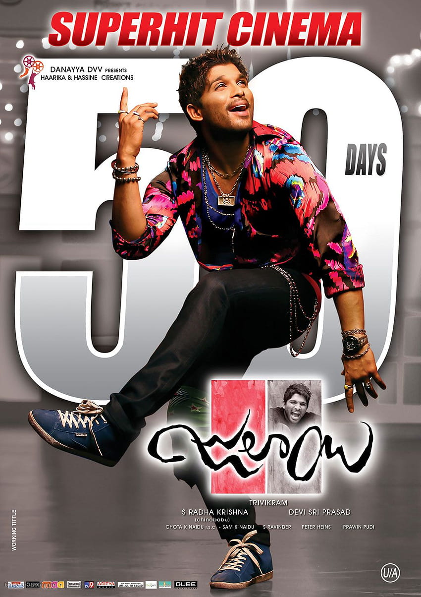 Telugu Cinema Notizie Stills Pics Recensioni di film: Allu Arjun Julayi poster speciali di 50 giorni Sfondo del telefono HD