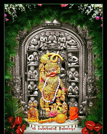 Salangpur Hanumanji Wallpapers  Top Free Salangpur Hanumanji Backgrounds   WallpaperAccess