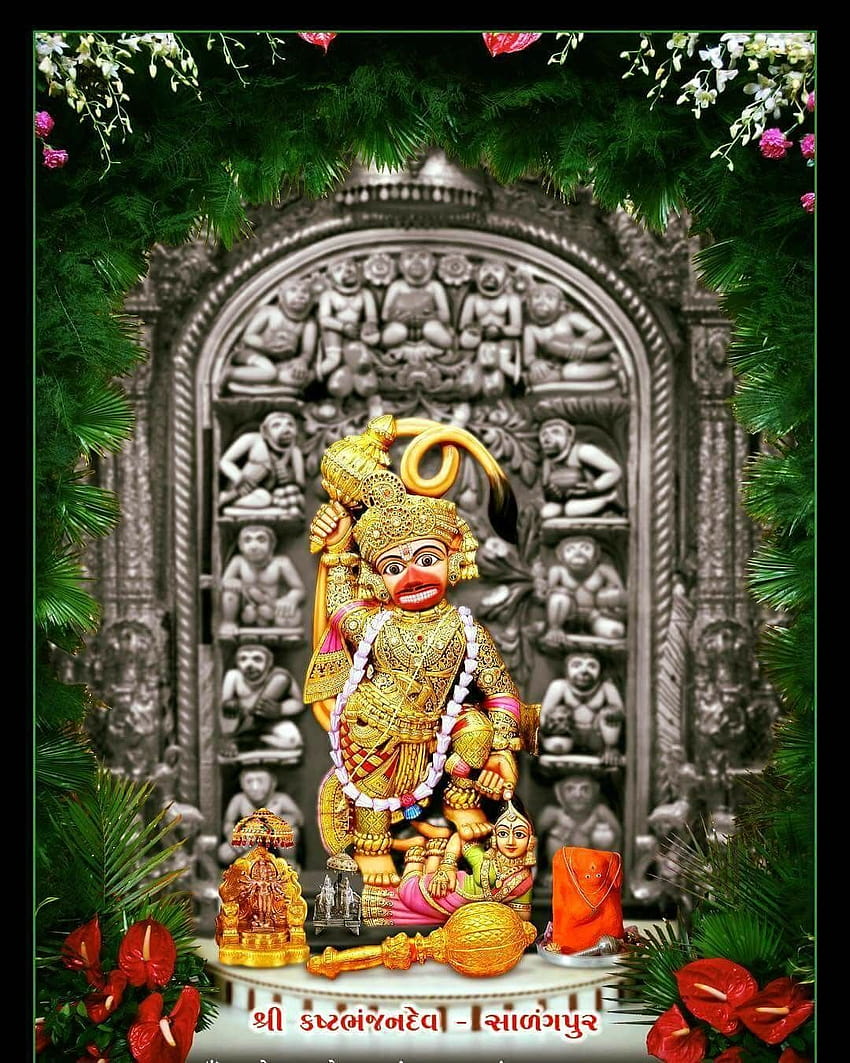 Hanuman, sarangpur HD phone wallpaper
