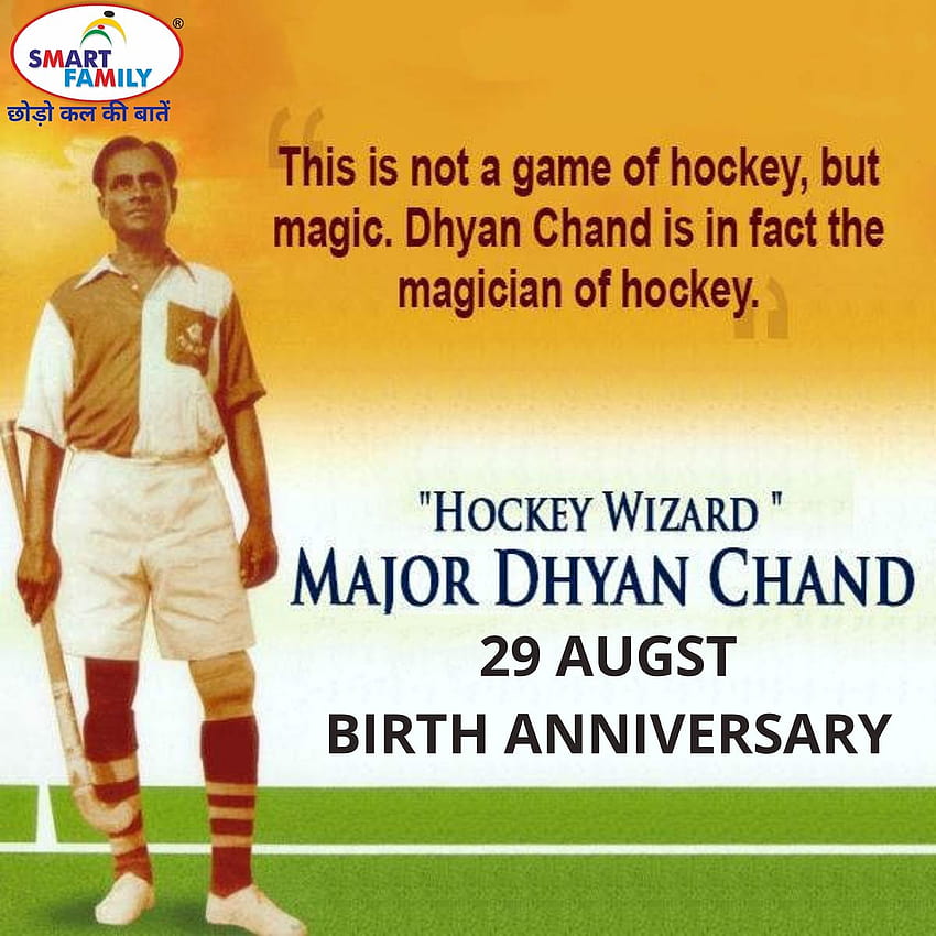 wizardofhockey hashtag on Twitter, dhyan chand HD phone wallpaper