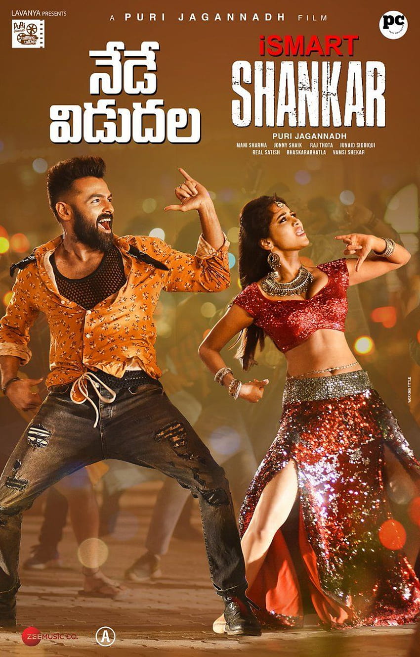 Charmy Kaur Instagram - USTAAD AAGAYA!!! 🔥🤙🕺 Here is the another  CHARTBUSTER #iSmart title track from BLOCKBUSTER #iSmartShankar!!!🔥🔥  https://m.youtube.com/watch?feature=youtu.be&v=Ox4ih-vJu7E @ram_pothineni  @purijagannadh @puriconnects #PCfilm ...