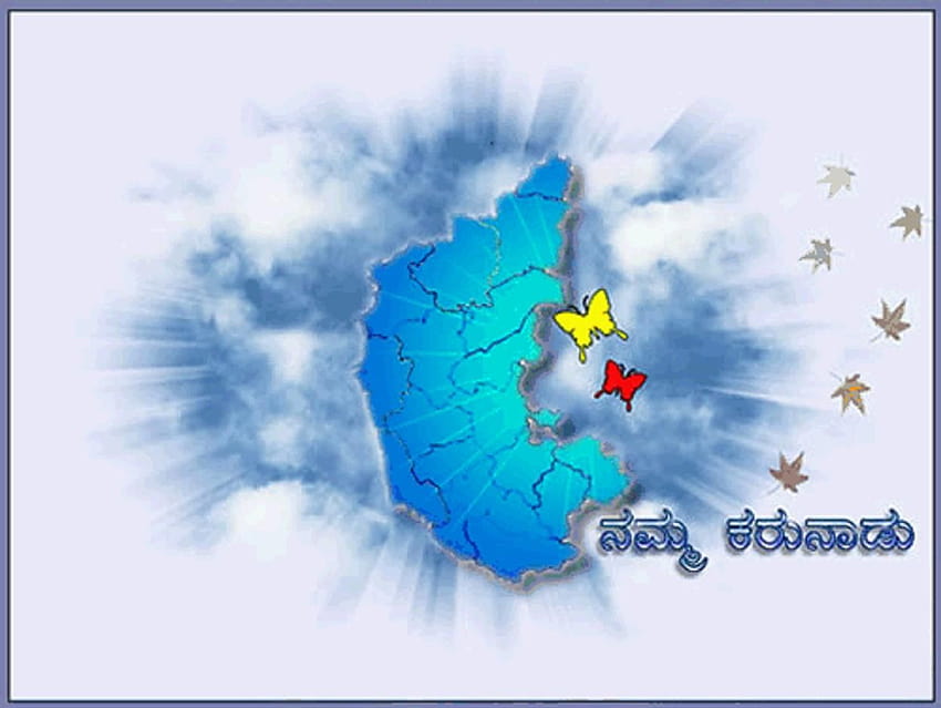 Karnataka Formation Day Kannada GreetingsOrkut Scraps [1247x937] for your , Mobile & Tablet, karnataka map HD wallpaper