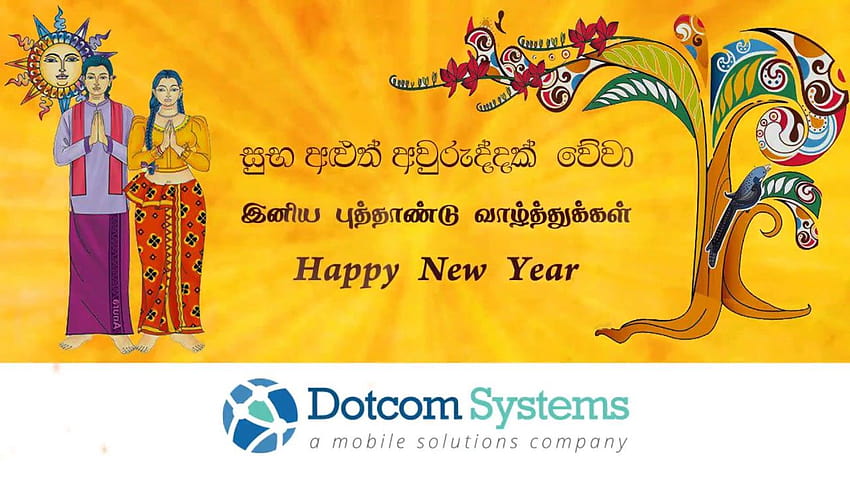 Auguri di felice anno nuovo singalese e tamil 2019 in inglese Sfondo HD