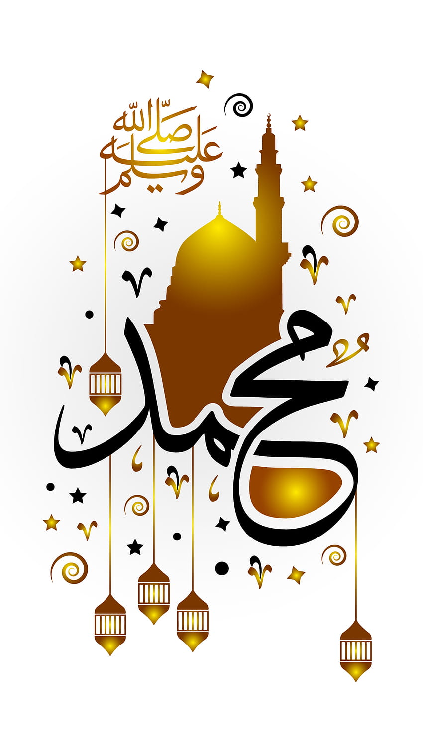 Prophet Muhammad, ich liebe Muhammad HD-Handy-Hintergrundbild