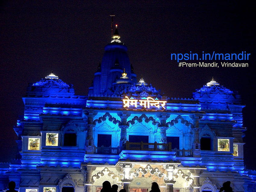 Mandir: प्रेम मंदिर papel de parede HD