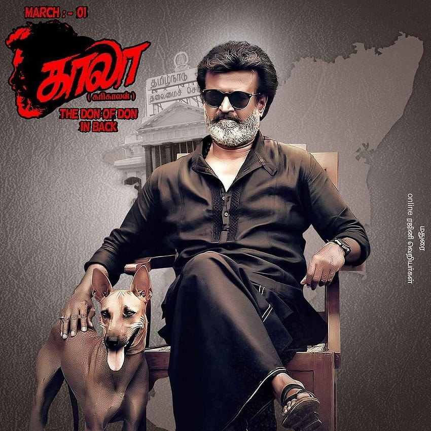Here are the new stills of Super Star Rajini from Kaala. Here are HD phone  wallpaper | Pxfuel