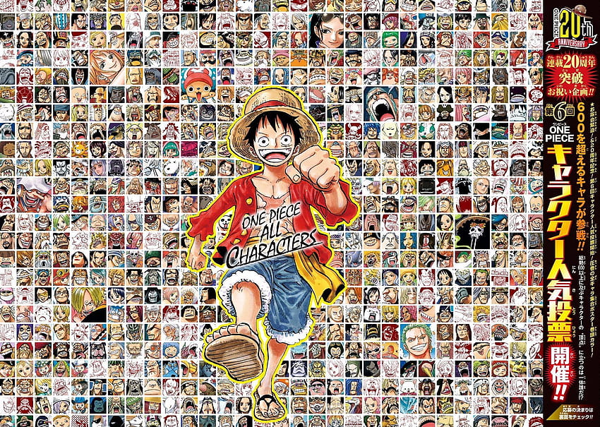 One Piece: Топ 10 с най-високи награди, награда за едно парче 2022 г HD тапет