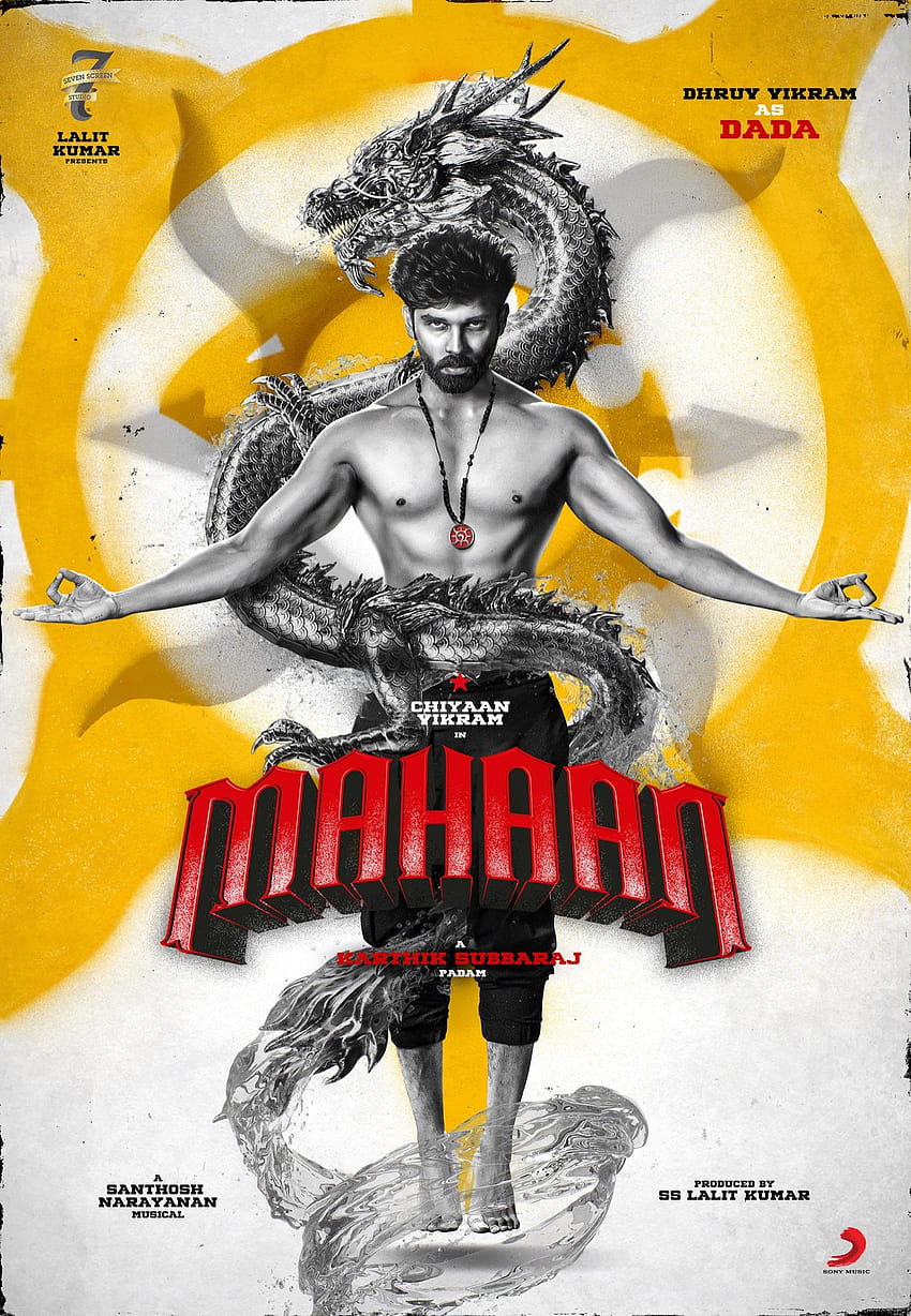 Dhruv Vikram is Dada in Karthik Subbaraj's Mahaan! Tamil Movie, Music Reviews and News, vikram mahaan HD phone wallpaper