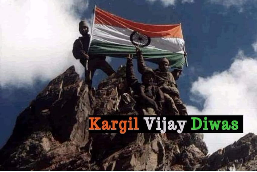 Пожелания и патриотични цитати на Kargil Vijay Diwas: Спомняме си индийския ден на Каргил HD тапет