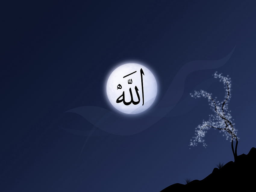 ALLAH PPT Backgrounds for your PowerPoint Templates, allah swt HD wallpaper  | Pxfuel