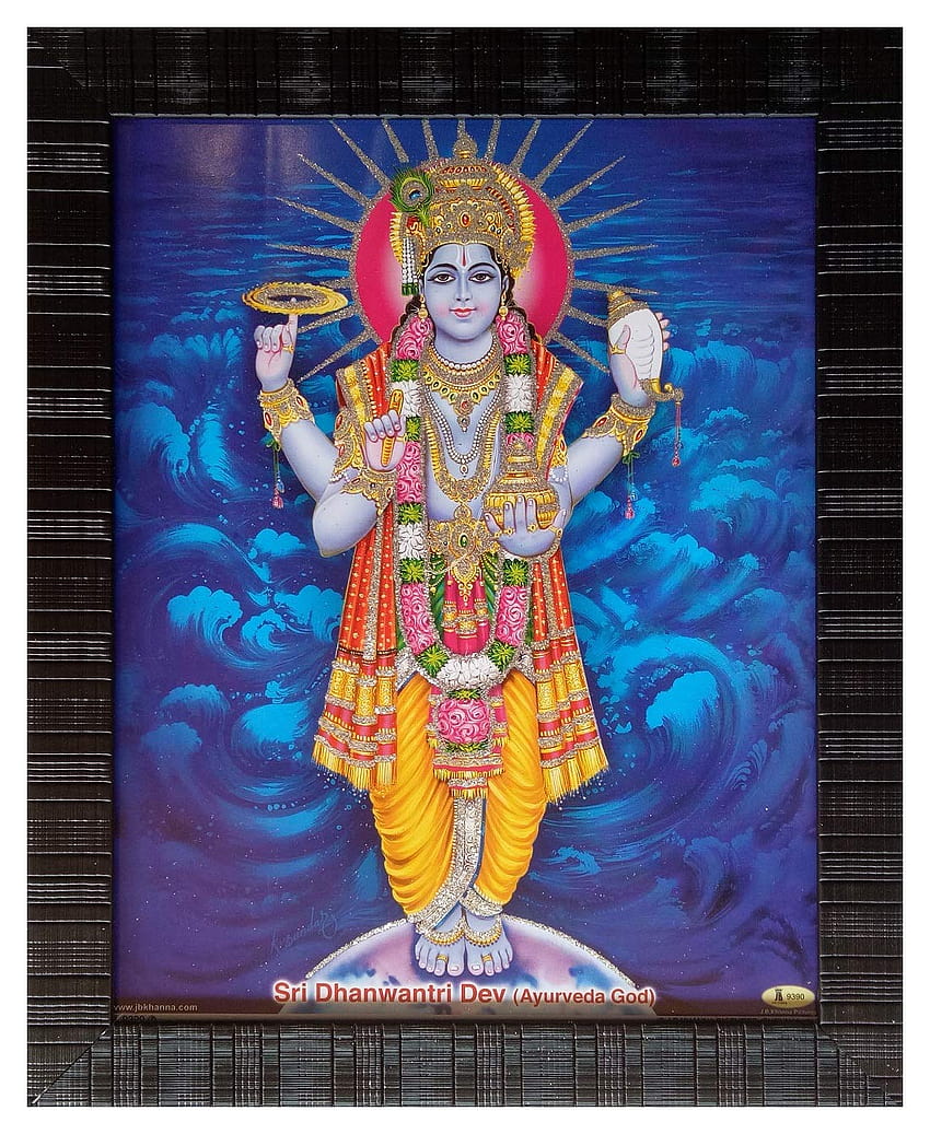 Shree Handicraft Home Decorative Lord dhanvantari dev ayurvedic god Painting Frame Painting Wall Mount HD phone wallpaper