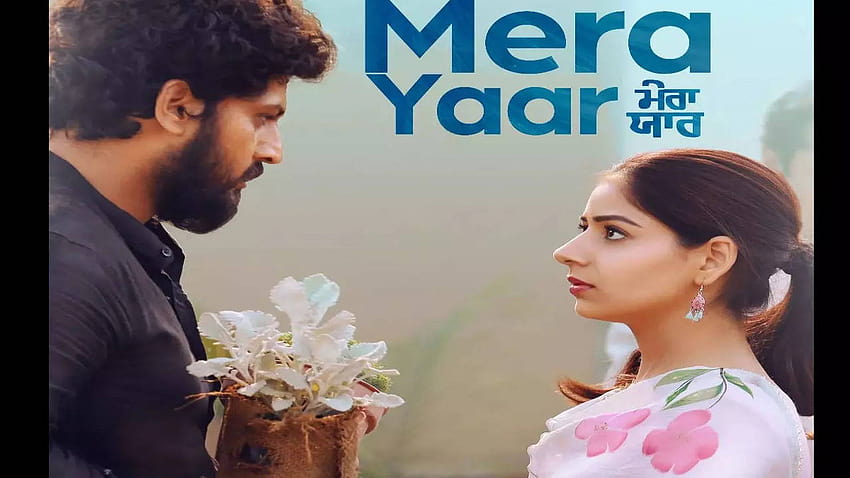 Mera Yaar: Gurnam Bhullar ร้องทำนองโรแมนติกเศร้าสำหรับยนตร์เรื่องใหม่ของเขา 'Lekh' วอลล์เปเปอร์ HD