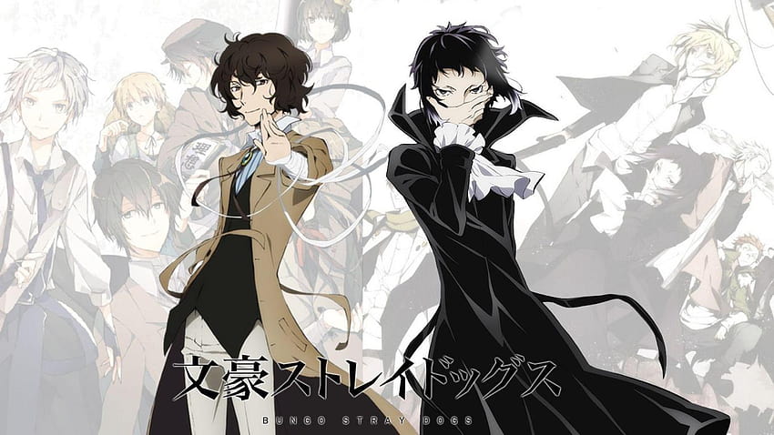 Dazai Osamu, bungou stray dogs HD wallpaper | Pxfuel