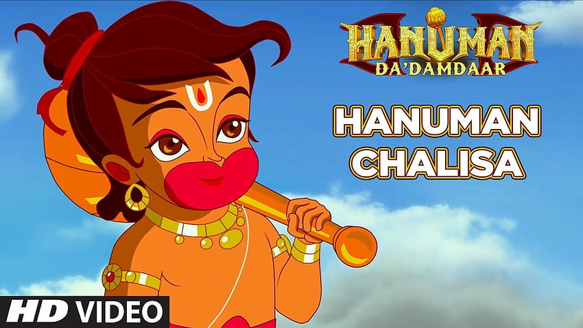 Hanuman Chalisa, hanuman cartoon HD wallpaper