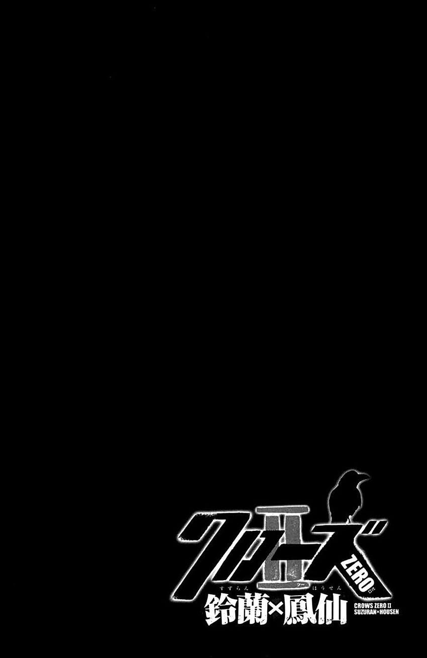 Crows Zero II, Takiya-Genji-Schwarz HD-Handy-Hintergrundbild