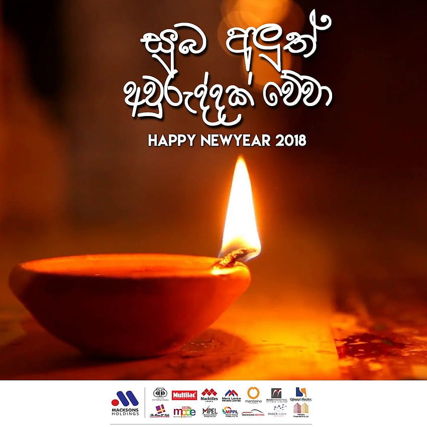 ¡Los mejores deseos para un próspero año nuevo cingalés y tamil de parte del equipo de Mackcare! fondo de pantalla del teléfono
