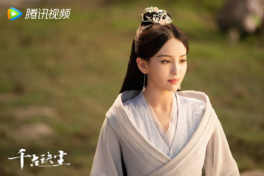 Current Mainland Chinese Drama 2021] Ancient Love Poetry 千古玦尘, xu kai ...