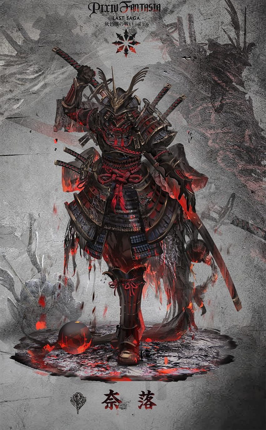 samurai art concept anime Sfondo del telefono HD