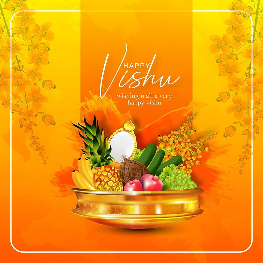 Vishu Kani untuk berbagi dengan keluarga dan teman Anda di hari keberuntungan ini wallpaper ponsel HD