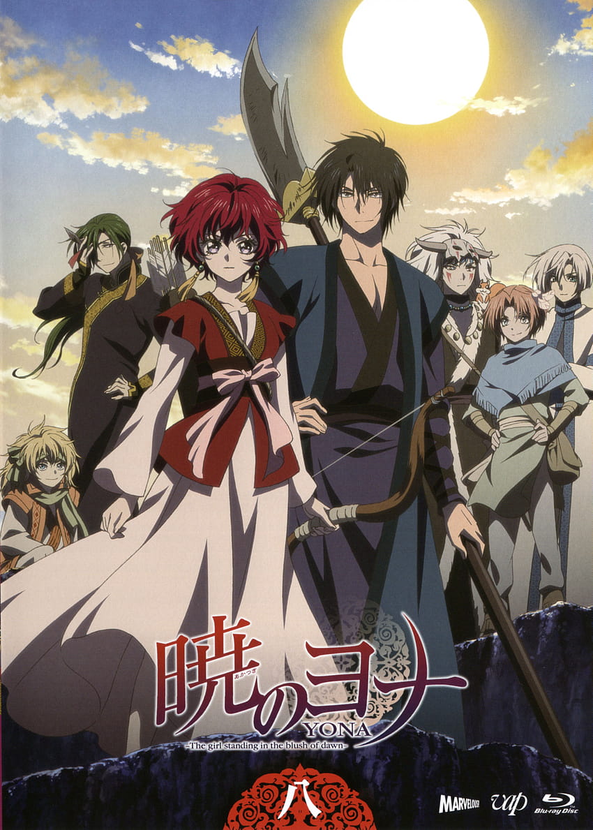 Yona of the Dawn Review S1 P1  More Like Yawner of the Dawn Anime  Rice  Digital