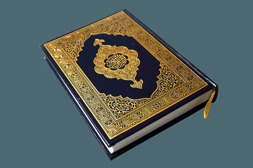 Quran PNG transparan besar, latar belakang quran Wallpaper HD