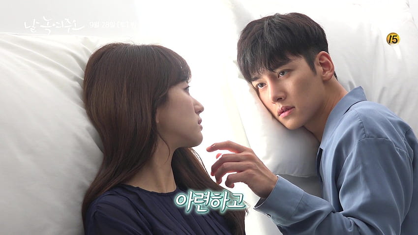 Shim hyung tak dating. Who's Actor Shim Hyung, melting me softly HD wallpaper