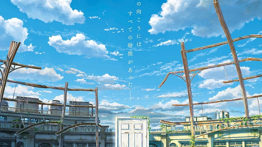 Esta es la historia de Suzume no Tojimari, lo nuevo de Makoto Shinkai HD тапет