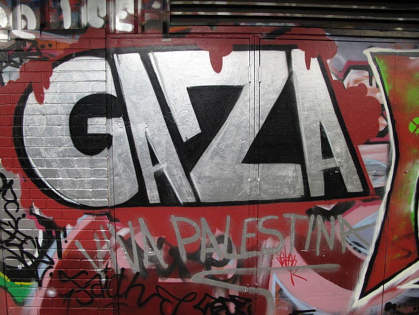 Gazze duvar yazısı, Gazze Filistin'i kurtar HD duvar kağıdı