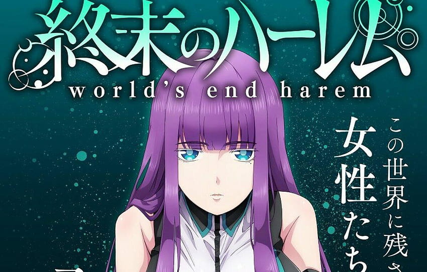 World's End Harem Releases Trailer and Key Visual, Premieres in October