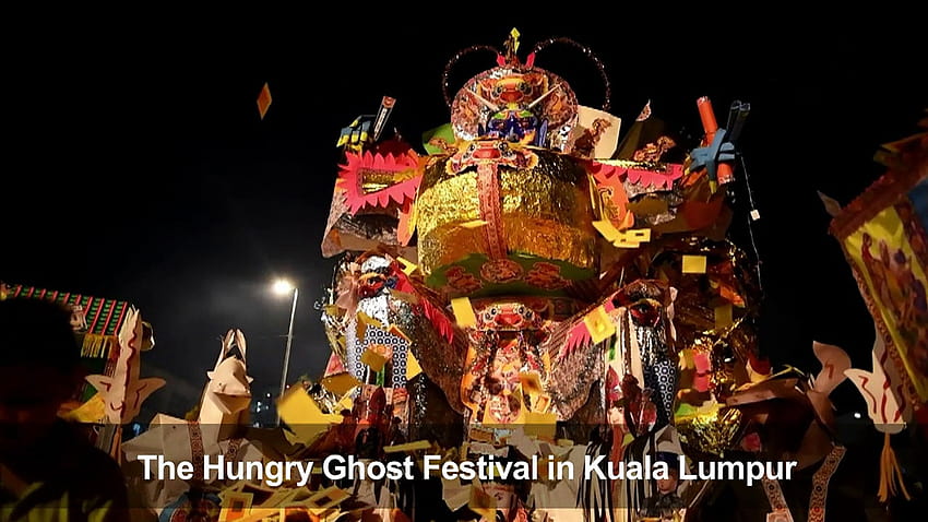 マレーシアは伝統的なハングリー ゴースト フェスティバルを開催 高画質の壁紙