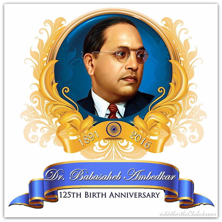 125. Dr. Babasaheb Ambedkar Jayanti, b r ambedkar HD-Handy-Hintergrundbild