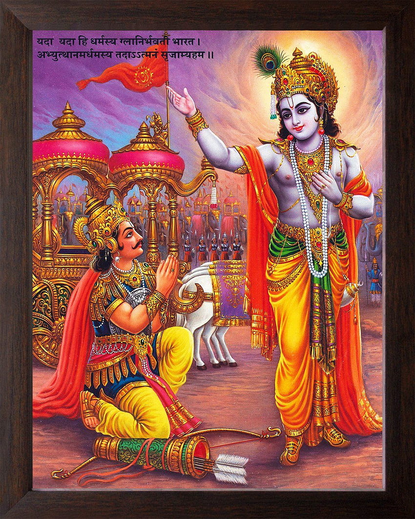 Art n Store: Lord Krishna głosi Arjunowi w Mahabharacie, arjun krishna iphone Tapeta na telefon HD