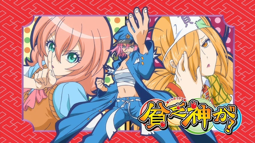 Good Luck Girl! , Anime, HQ Good Luck Girl!, lucky women HD wallpaper