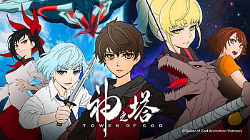 Tower of God, Kami no Tou, 神之塔, Anime, Characters . Mocah HD