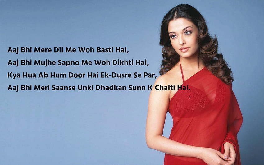 Funny hindi gali HD wallpapers | Pxfuel