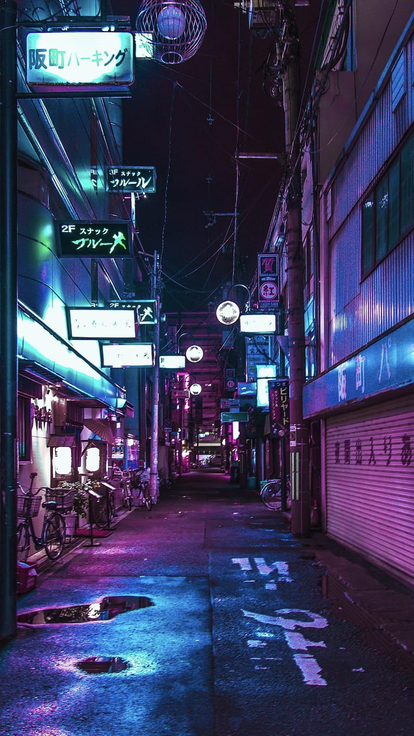 ästhetisches japanisches Nachtleben HD-Handy-Hintergrundbild