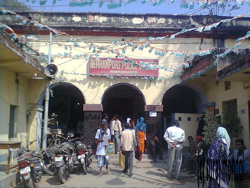 Estación de policía de Berhampore, Bengala occidental, India fondo de pantalla