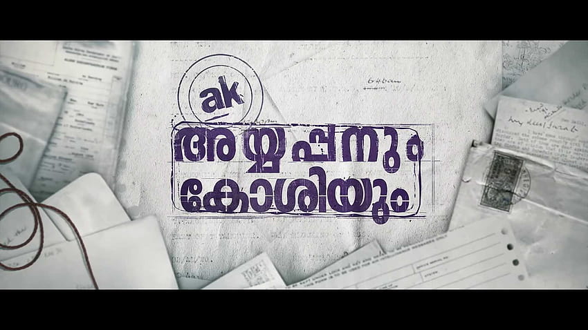 Ayyappanum Koshiyum ,480p Malayalam Movie 2020 HD wallpaper