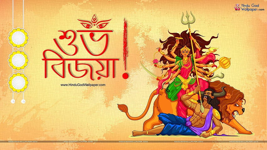 Durga puja live HD wallpapers | Pxfuel