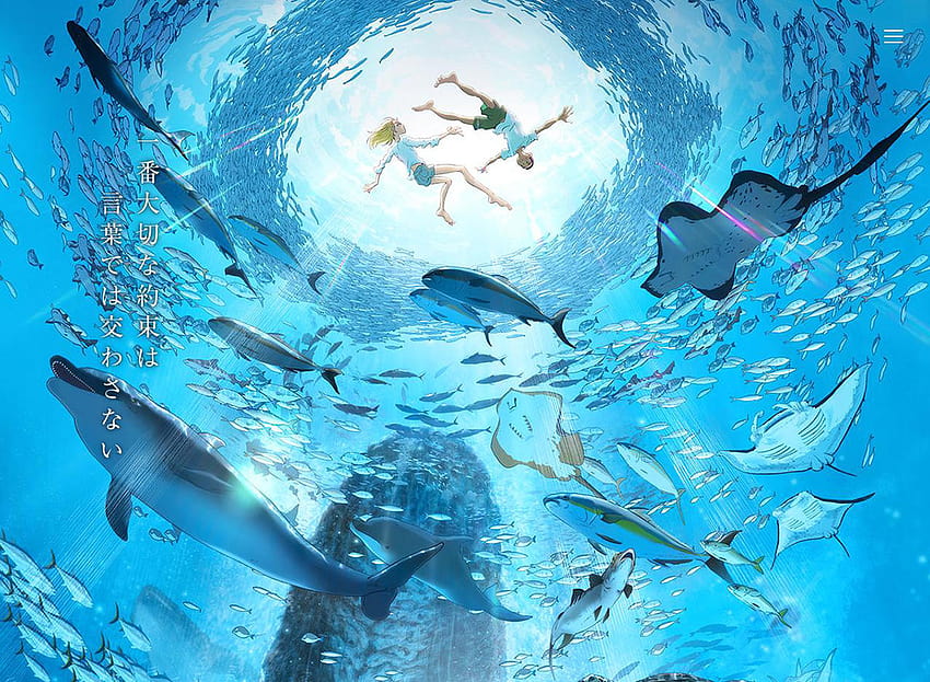 Children of the Sea, kaijuu no kodomo HD wallpaper