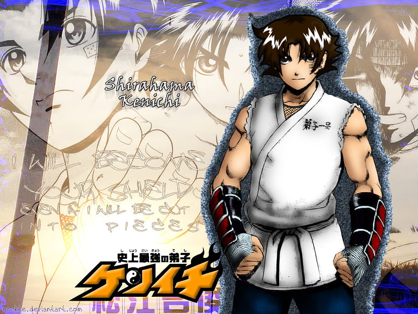 kenichi ,anime,cartoon,cg artwork,adventure game,fictional character, kenichi the mightiest disciple HD wallpaper