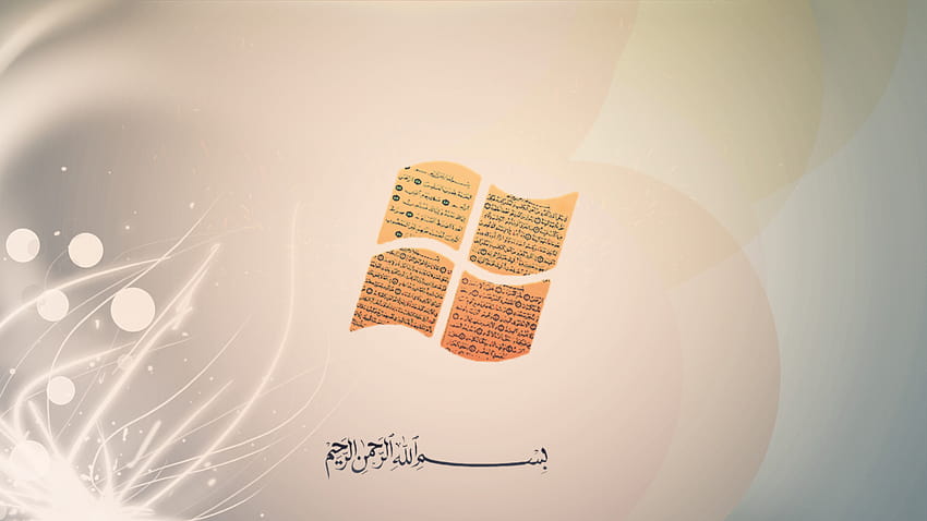 Windows 背景: 背景イスラム 高画質の壁紙