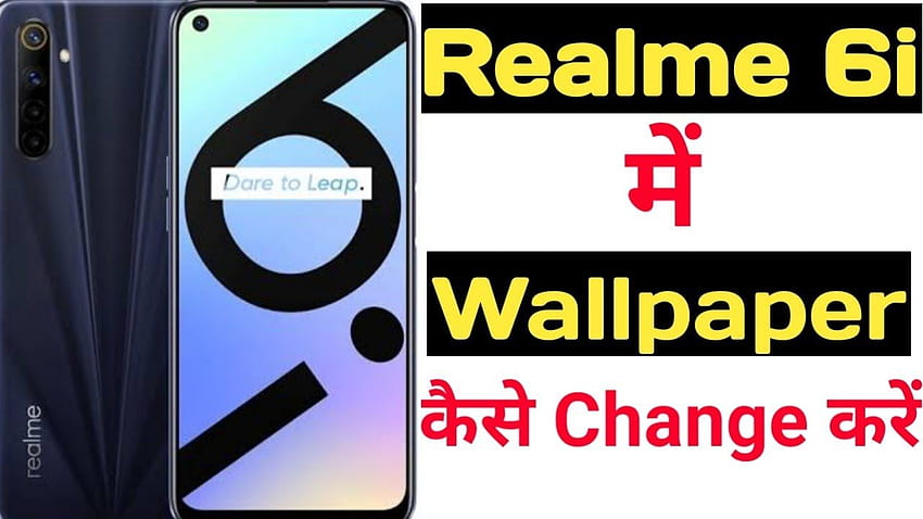 How to set in realme 6i HD wallpaper | Pxfuel