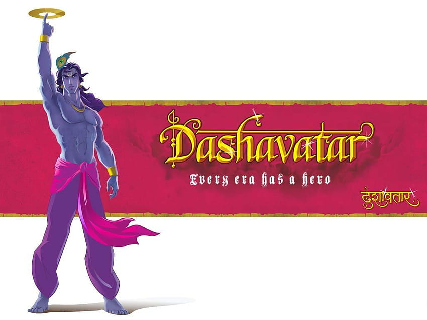 Dashavatar HD wallpapers | Pxfuel