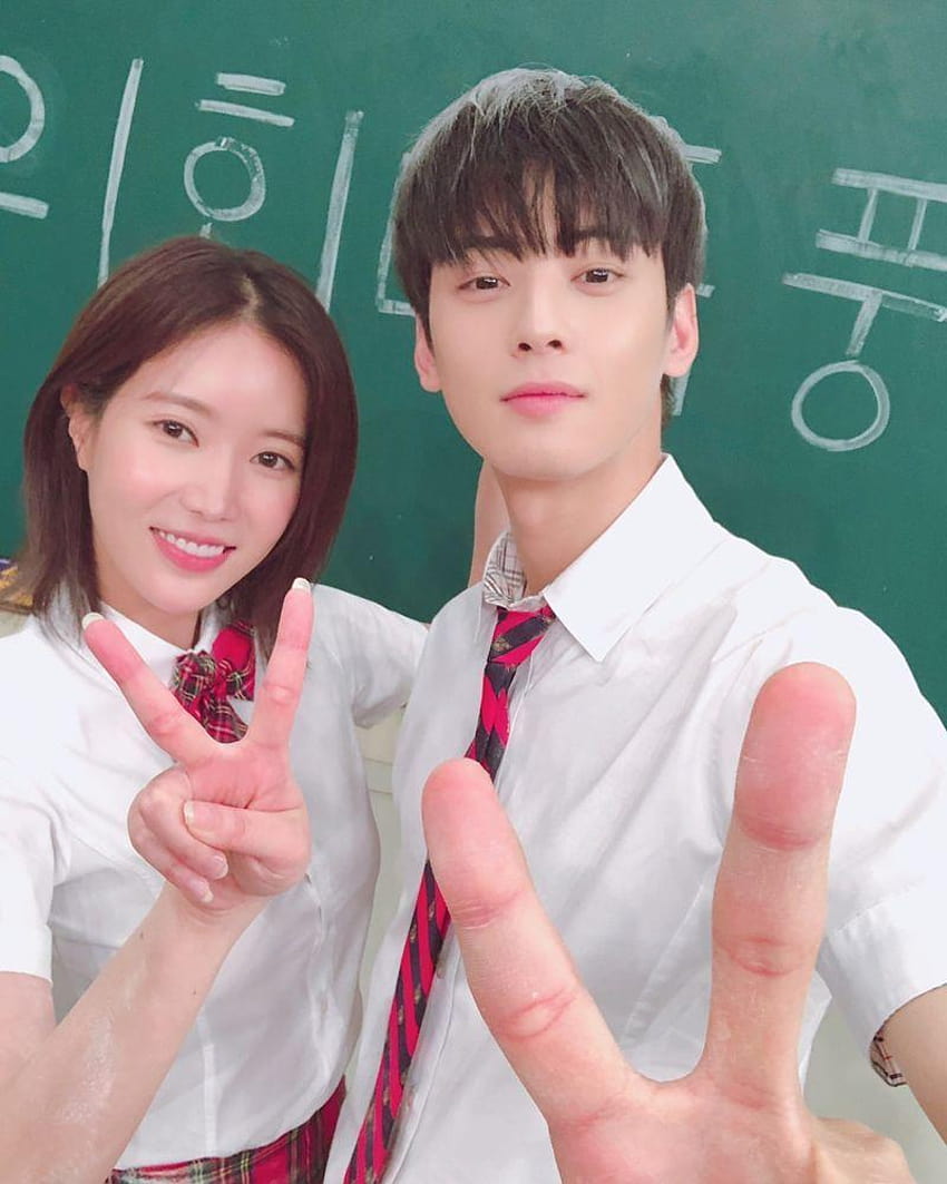 Cha Eun Woo with Im Soo Hyang for Knowing Bros promoting their drama HD phone wallpaper