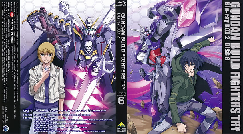 Gundam Build Fighters Try, gundam build fighters special build disc HD wallpaper