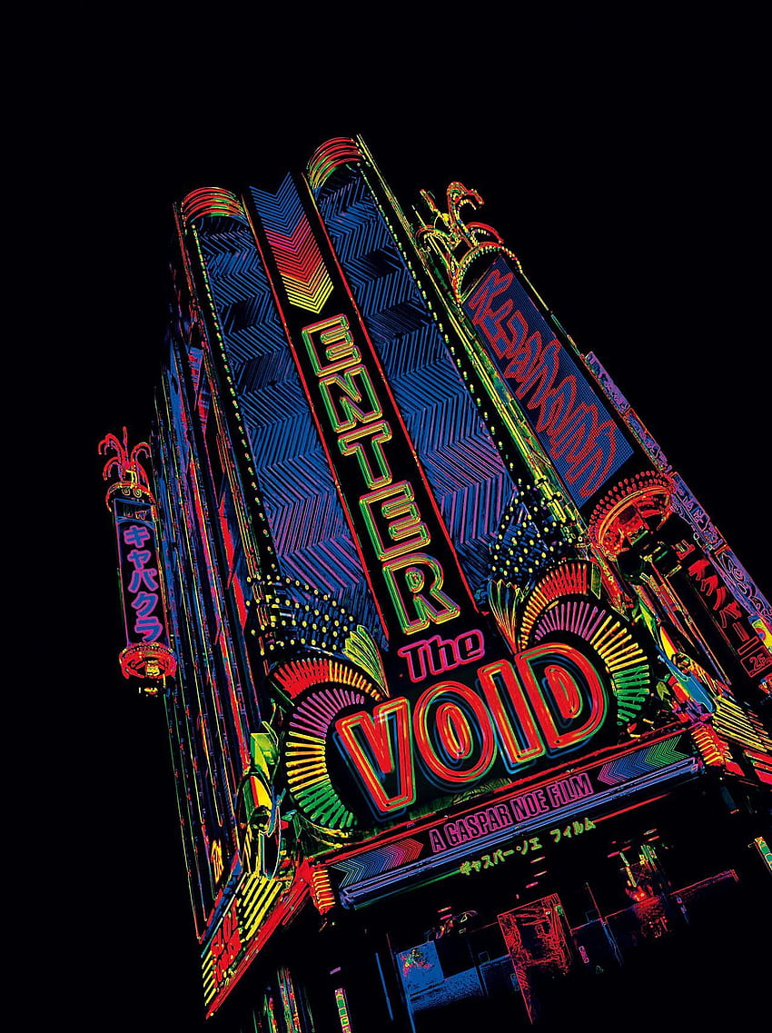 theyoungmo: Enter the Void HD 전화 배경 화면